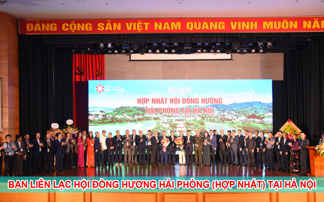 Danh sách Ban Liên lạc Hội đồng hương Hải Phòng (hợp nhất) tại Hà Nội